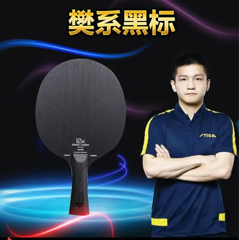 Table Tennis Zhendong - Label hitam STIGA tenis meja bawah