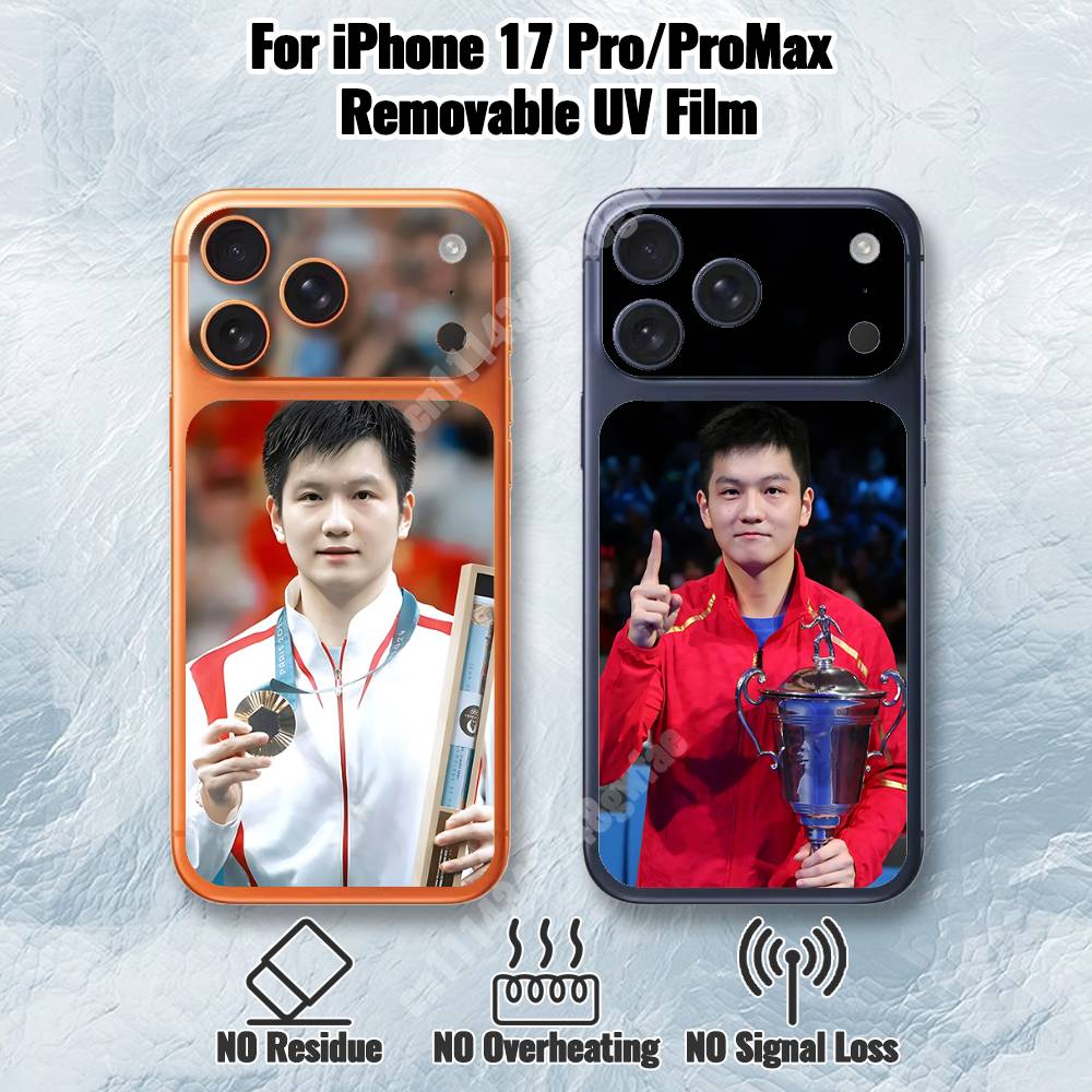 Table Tennis Zhendong - F-Fan Z-Zhendong Film UV yang Dapat