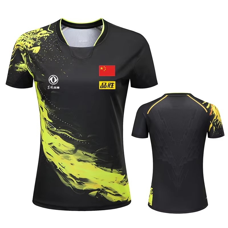 Table Tennis Shorts - Kaus motif Tenis Meja Naga Tiongkok