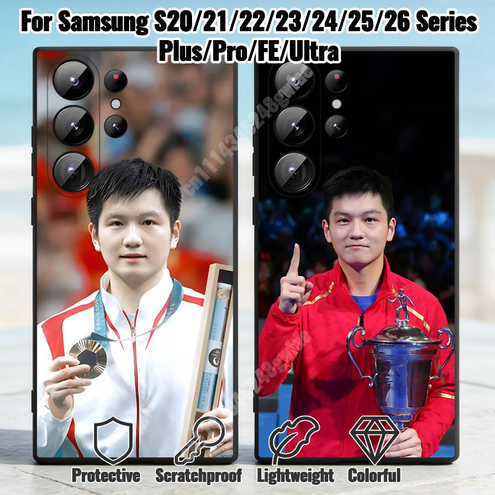 Table Tennis Zhendong - Casing Ponsel F-Fan Z-Zhendong Table Tennis