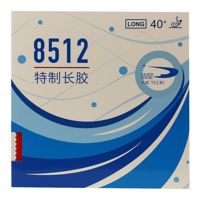 Table Tennis Club - METEOR 8512 Pips karet tenis meja