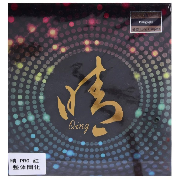 YINHE QING 955 Pips-long Karet - Table Tennis Club ulasan dan harga