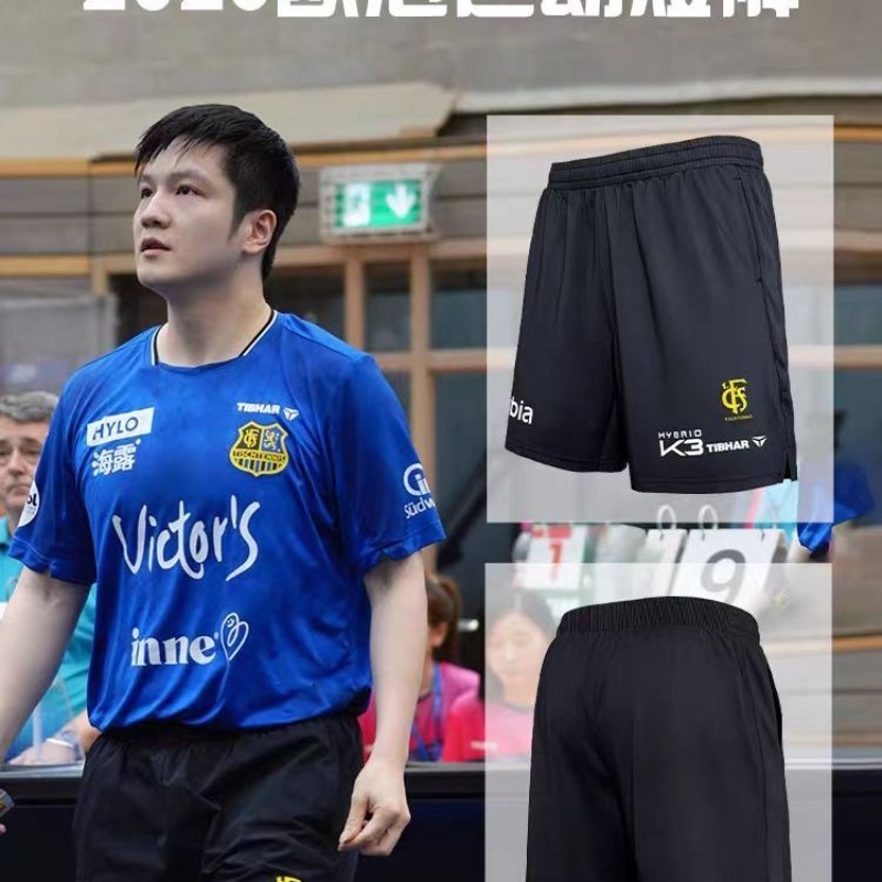 Celana pendek Liga Champions t - Table Tennis Champion ulasan dan harga