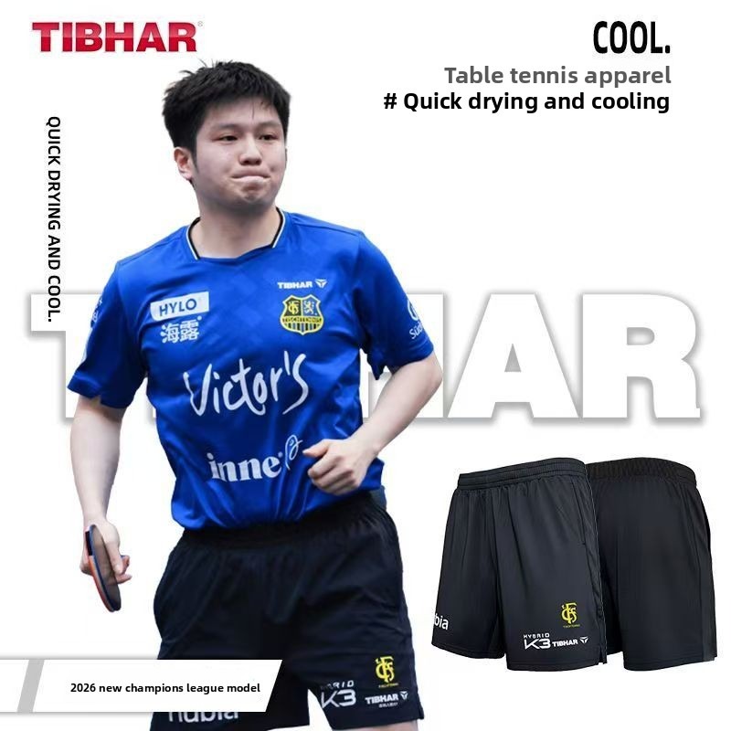 Celana pendek Liga Champions t - Table Tennis Champion ulasan dan harga