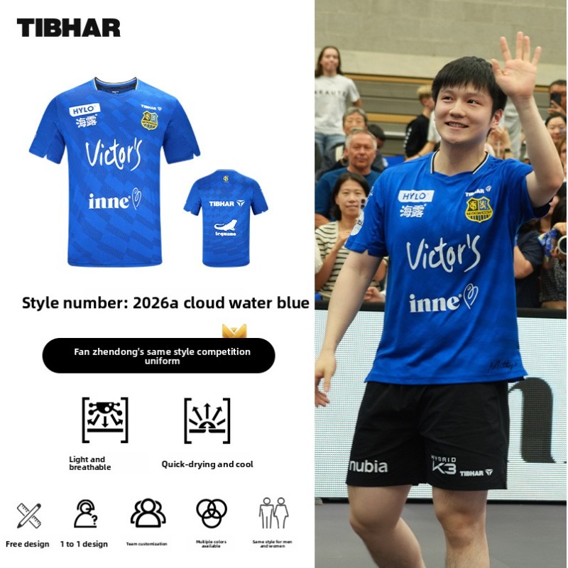 Pakaian olahraga tenis meja TI - Table Tennis Champion ulasan dan harga
