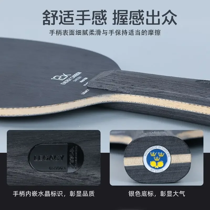 Label hitam STIGA tenis meja b - Table Tennis Zhendong ulasan dan harga