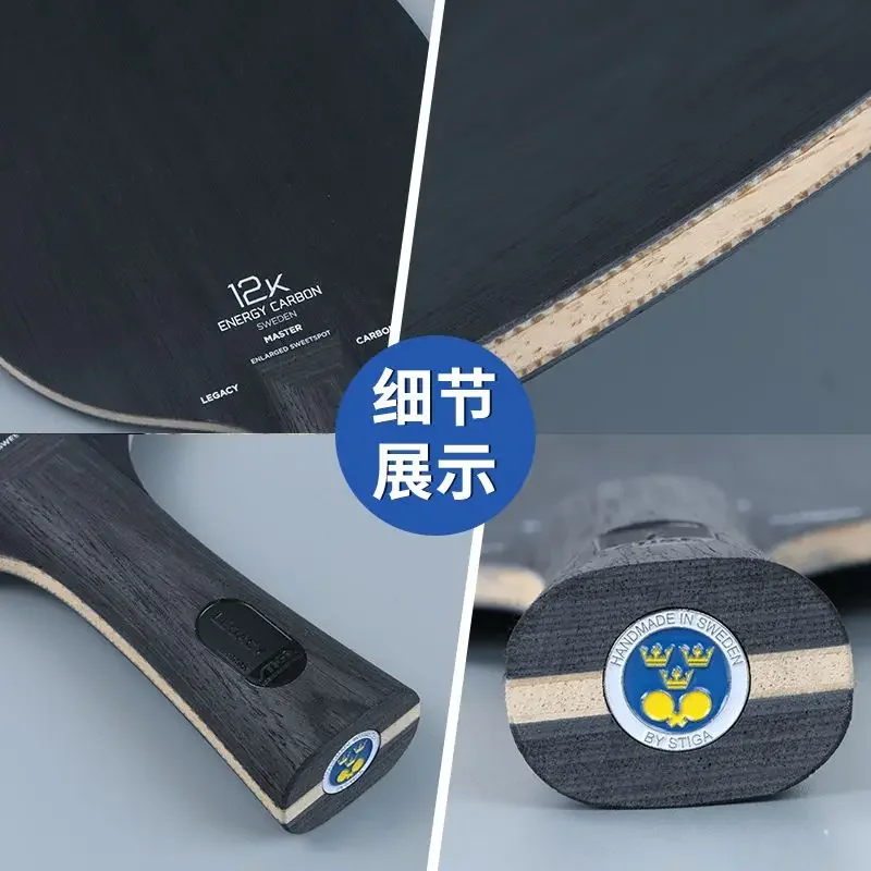 Label hitam STIGA tenis meja b - Table Tennis Zhendong ulasan dan harga