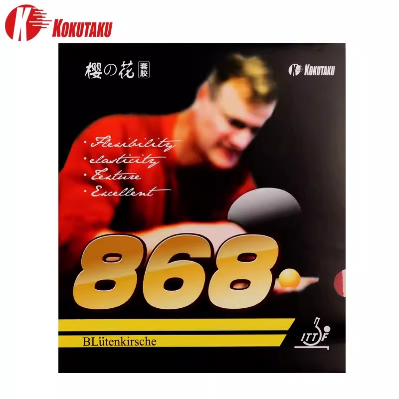KOKUTAKU 868 karet tenis meja, - Table Tennis Club ulasan dan harga