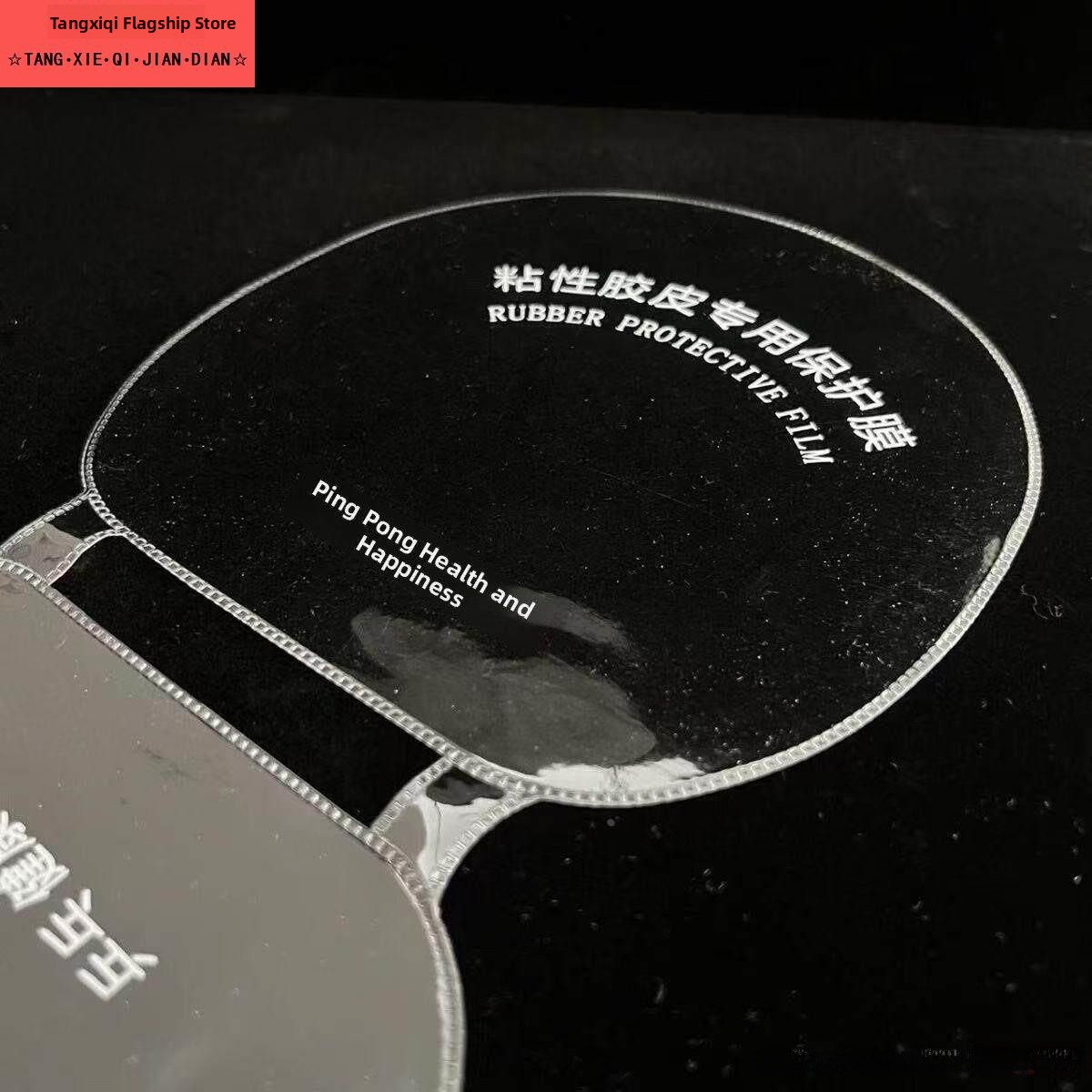 Film Pelindung Raket Tenis Mej - Table Tennis Athlete ulasan dan harga