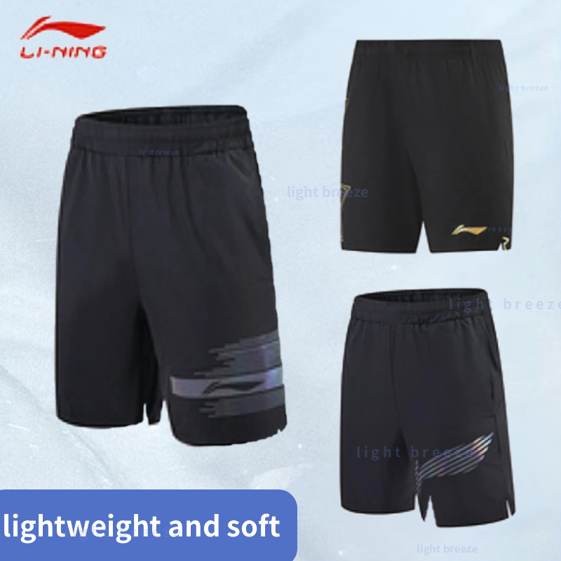 Celana Pendek Tenis Meja Baru  - Table Tennis Shorts ulasan dan harga
