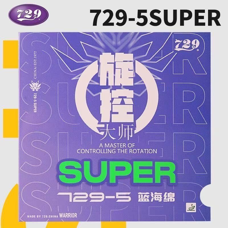 729-5 Karet Tenis Meja Super S - Table Tennis Spin ulasan dan harga