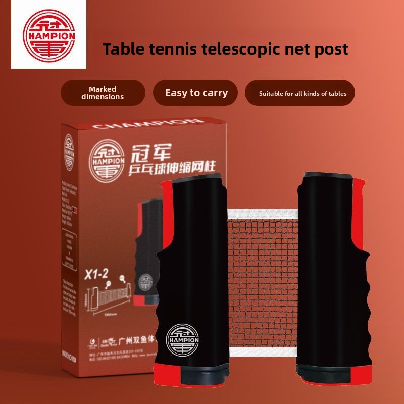 Jaring Penghalang Meja Tenis M - Table Tennis Champion ulasan dan harga