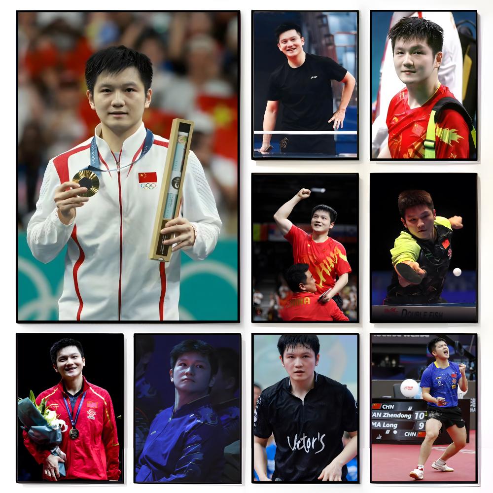 Poster Tenis Meja Fan Zhendong - Table Tennis Zhendong ulasan dan harga