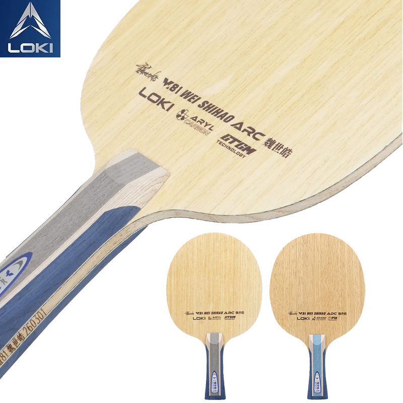 LOKI W81 Seri Wei Shihao Blade - Table Tennis Paddles ulasan dan harga