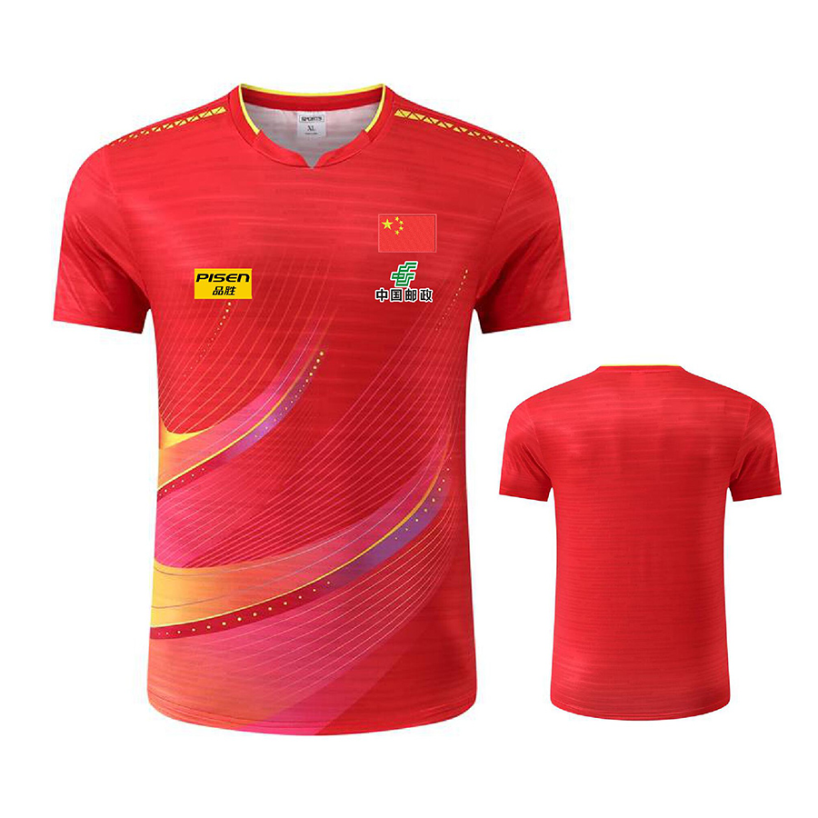Personalisasi Logo Teks Piala  - Table Tennis Shorts ulasan dan harga