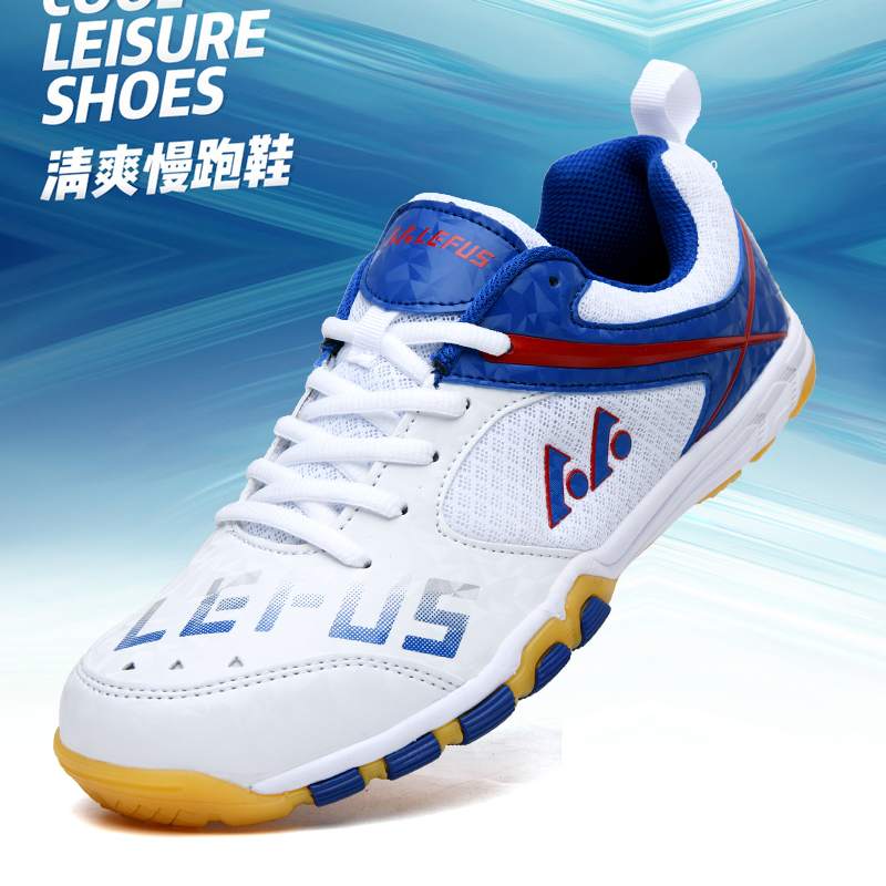 Sepatu Tenis Meja Merek Lefus  - Table Tennis Athlete ulasan dan harga