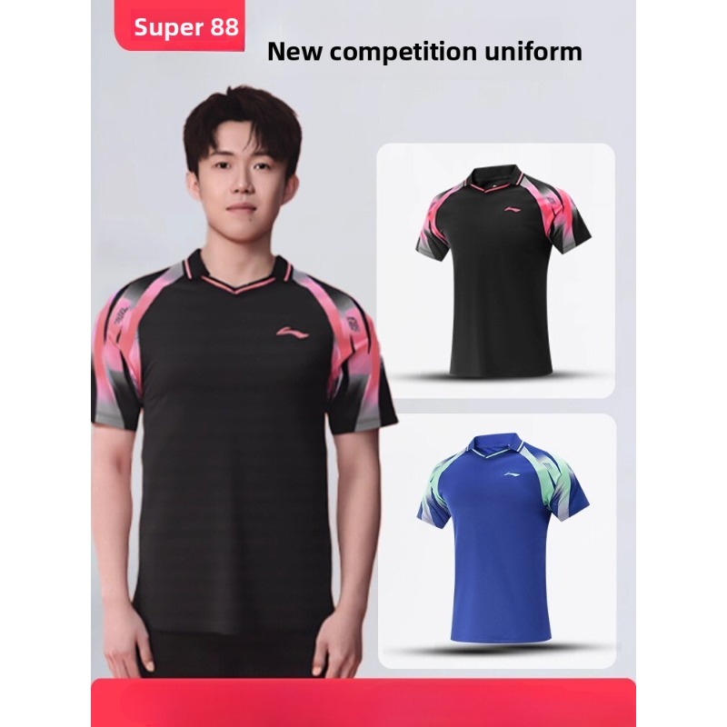 Set pakaian pelatihan profesio - Table Tennis Shorts ulasan dan harga