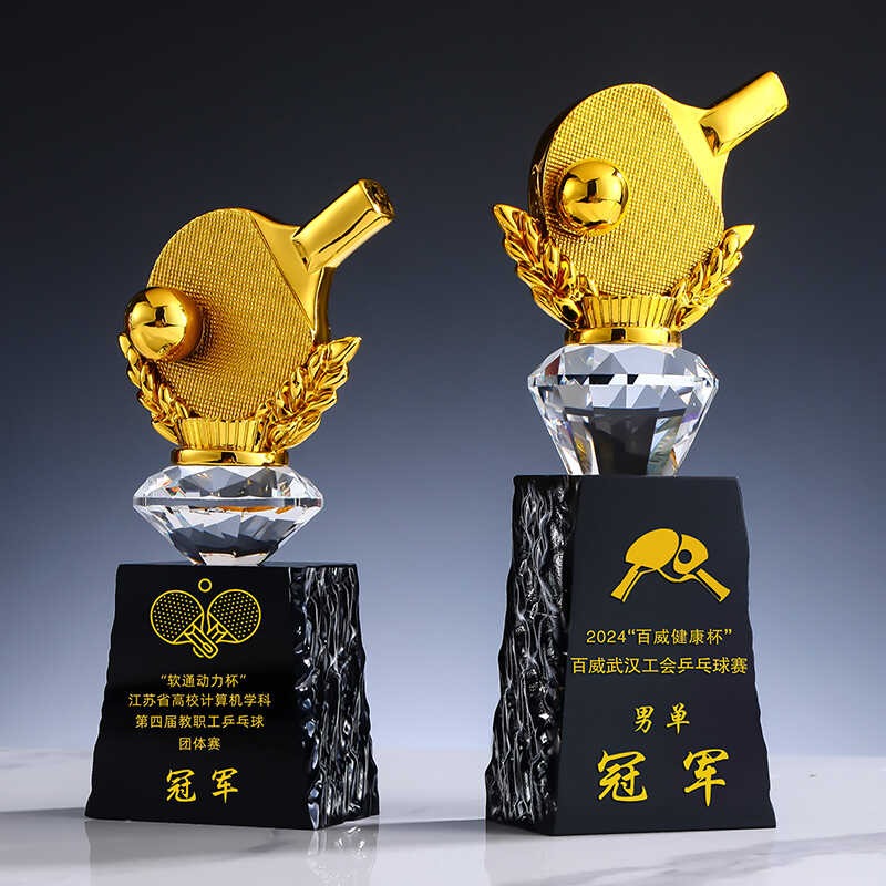 Piala Tenis Meja Kustom, Hadia - Table Tennis Champion ulasan dan harga