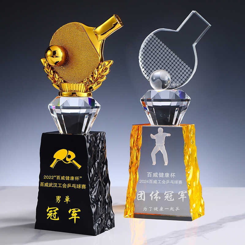 Piala Tenis Meja Kustom, Hadia - Table Tennis Champion ulasan dan harga