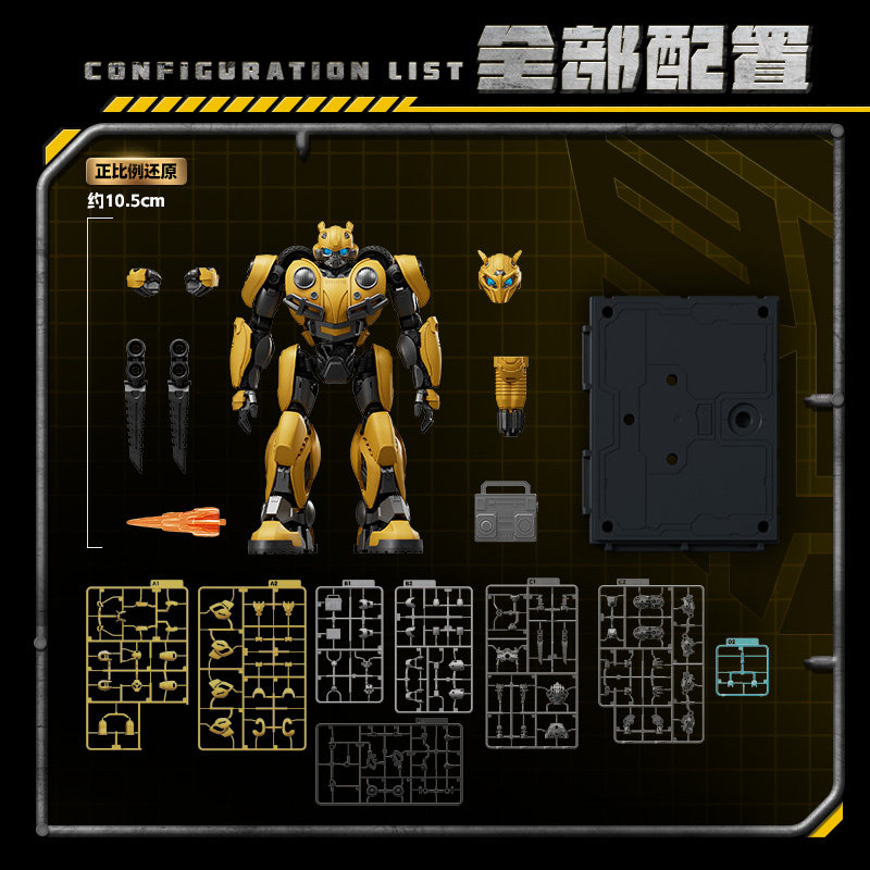Tersedia Blokees Transformers  - Table Tennis Champion ulasan dan harga