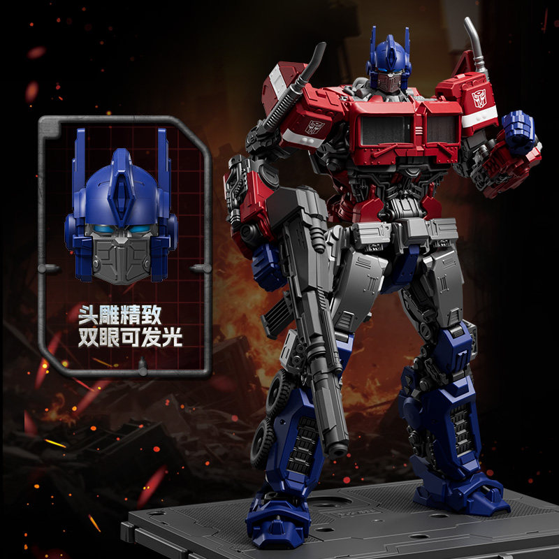Tersedia Blokees Transformers  - Table Tennis Champion ulasan dan harga