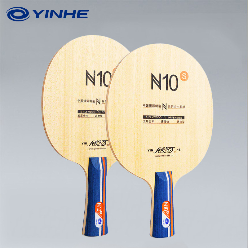 YINHE N10s Pisau Tenis Meja 5  - Table Tennis Paddles ulasan dan harga