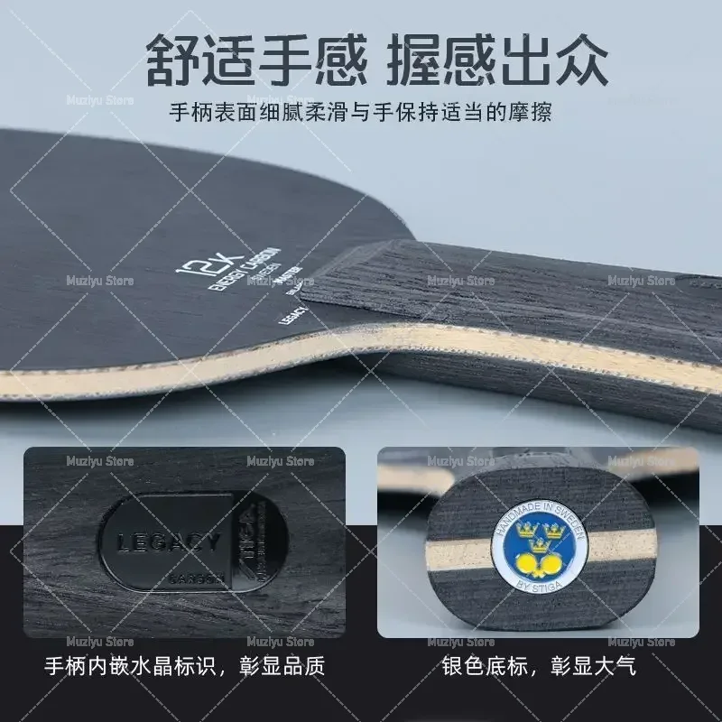 STIGA-Black Label Table Tennis - Table Tennis Zhendong ulasan dan harga