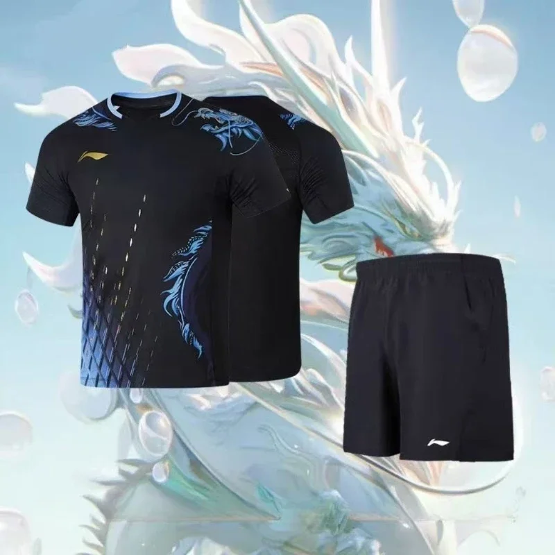 Setelan Olahraga Tenis Meja Mo - Table Tennis Shorts ulasan dan harga