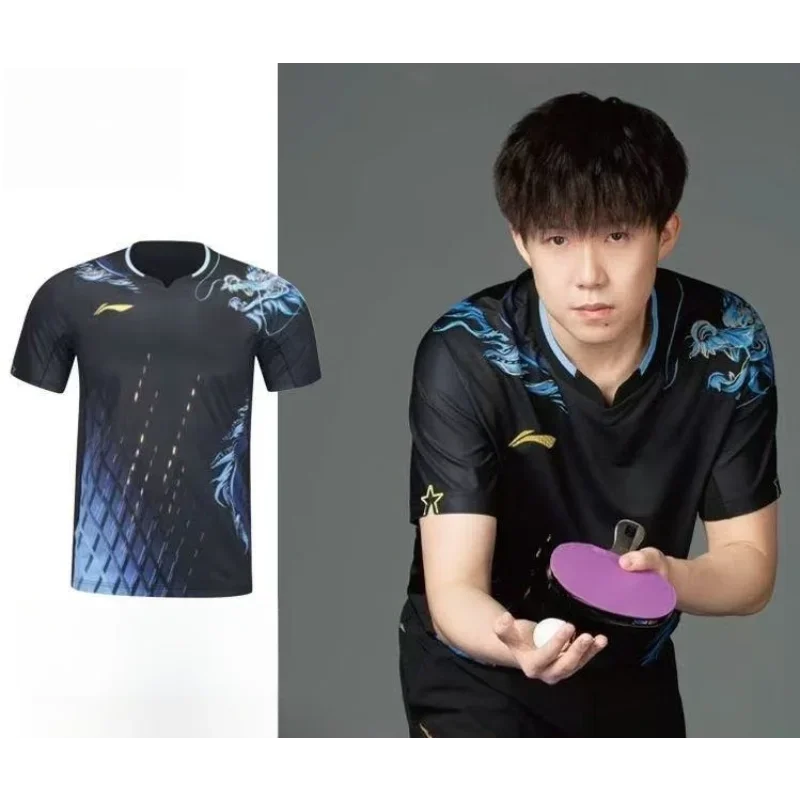 Setelan Olahraga Tenis Meja Mo - Table Tennis Shorts ulasan dan harga