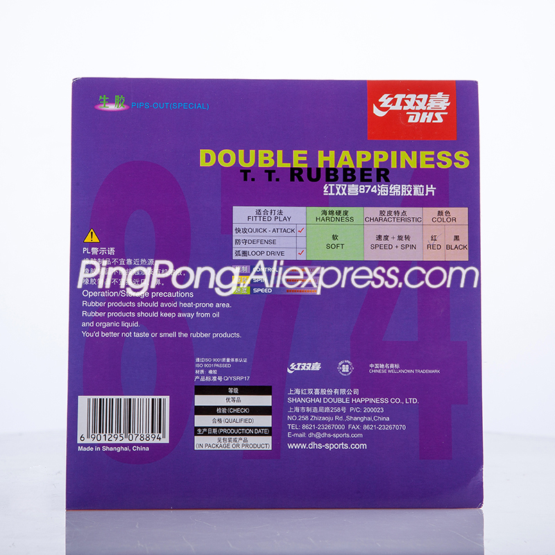 Karet Tenis Meja DHS 874 Pips- - Table Tennis Spin ulasan dan harga