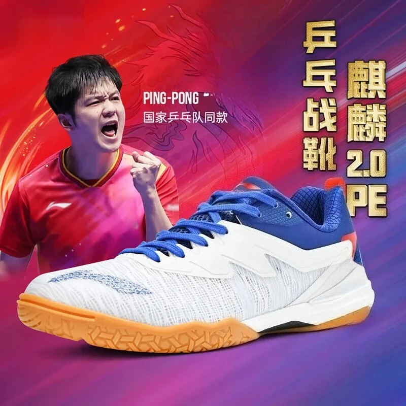 Sepatu Olahraga Tim Nasional P - Table Tennis Zhendong ulasan dan harga