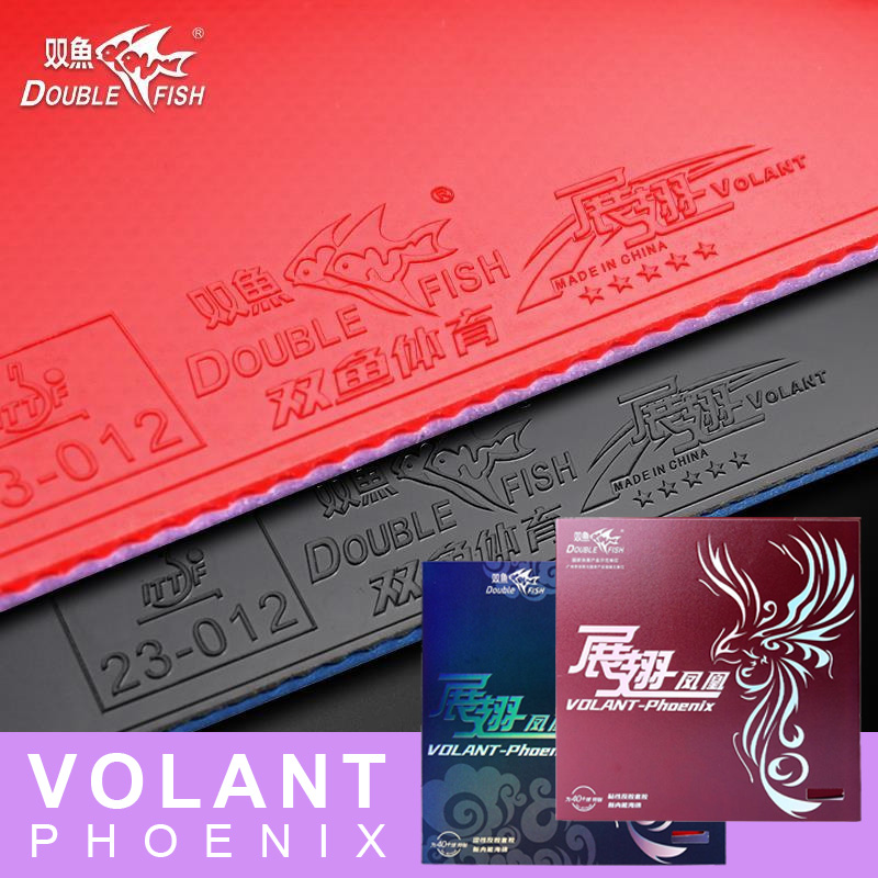 IKAN GANDA Volant Phoenix Teni - Table Tennis Club ulasan dan harga